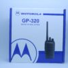MOTOROLA GP320